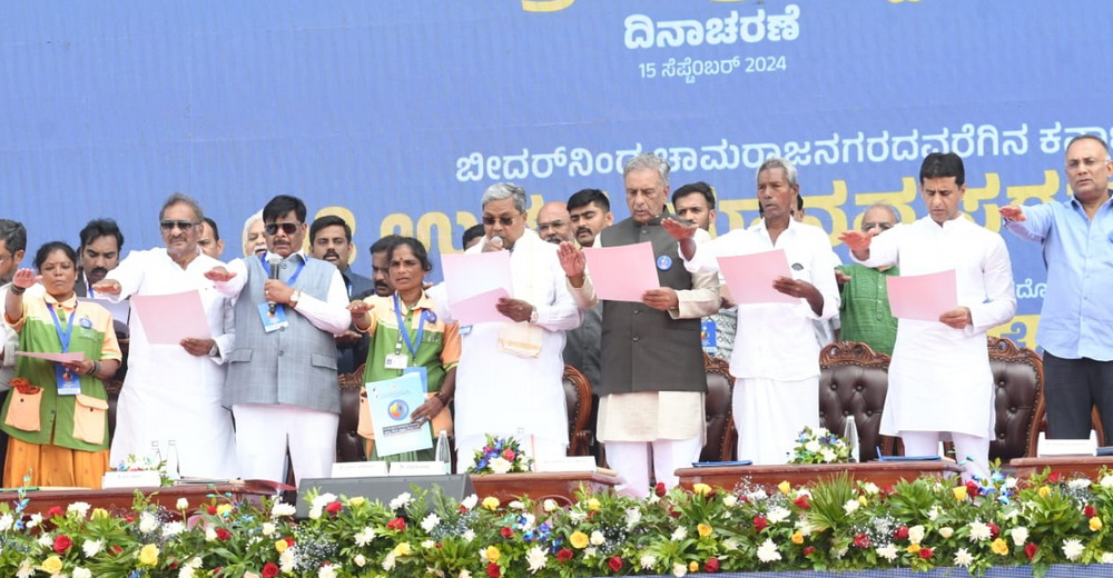 democracy-day-bengaluru-1