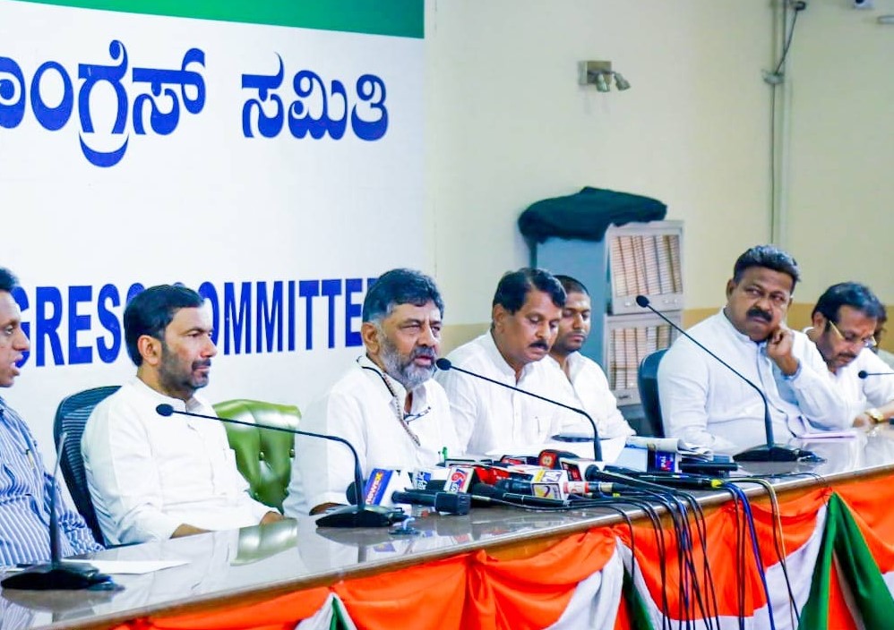 Congress in Karnataka to stage protests against Centre for ‘denying’ rice to fulfil poll guarantee