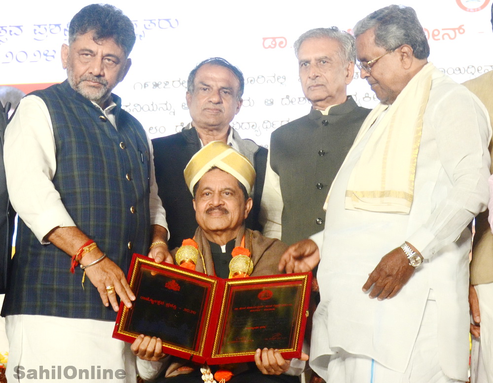 Dr. Thumbay-Moideen-rajyotsava-Award