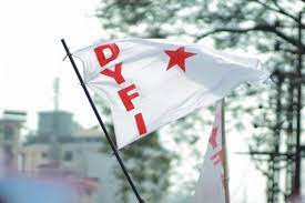 Mangaluru: 17 DYFI Members Booked for staging an unauthorized protest