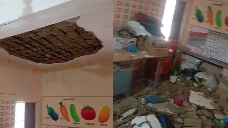 Four Children Injured as Roof Plaster of Anganwadi Building Collapses in Kolar