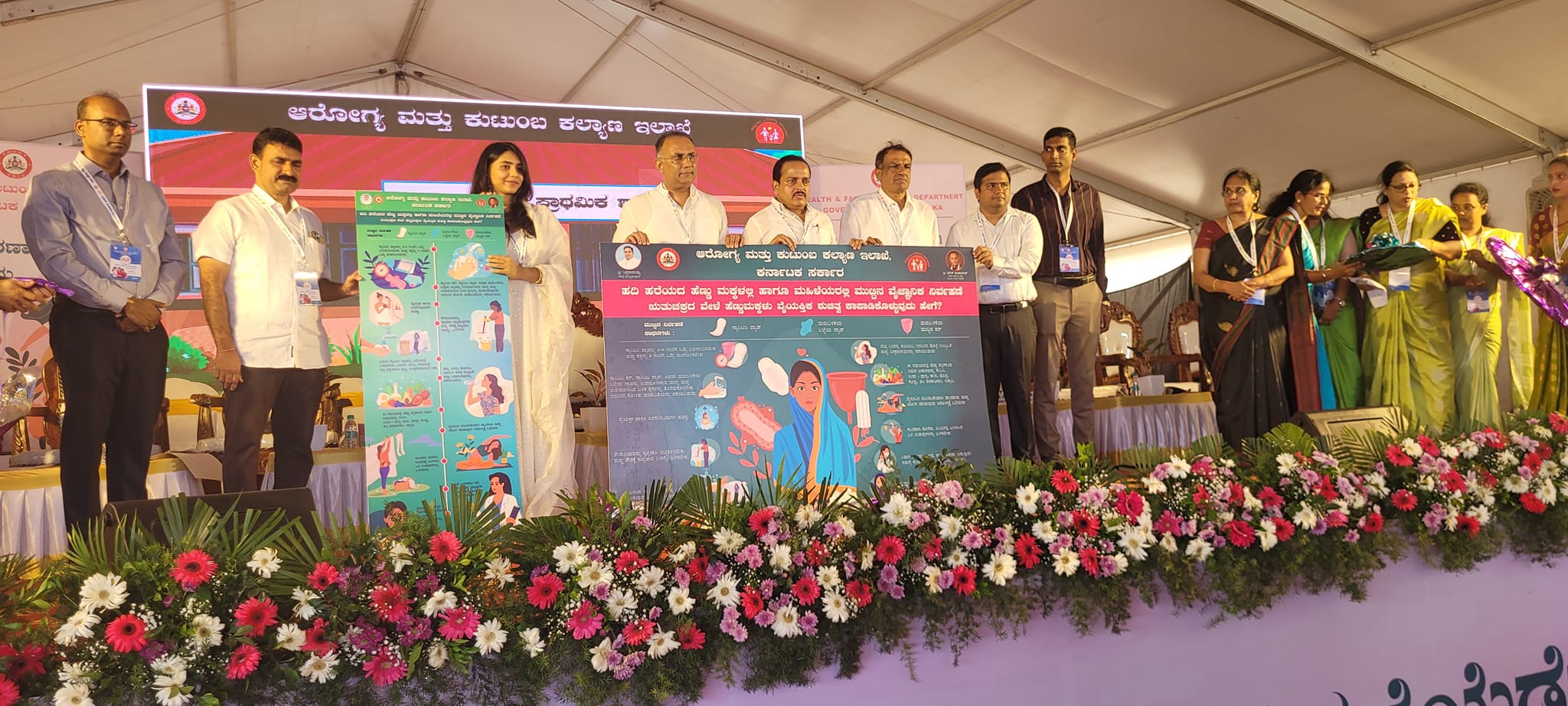 Karnataka Govt will resume distribution of free sanitary pads to school, college girls from Oct: Dinesh Gundu Rao