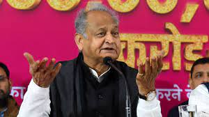 Court Rejects Ashok Gehlot's Challenge To Summons In Defamation Case