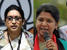 "Raises Questions": DMK's Kanimozhi On Smiriti Irani's Global Hunger Index Remark