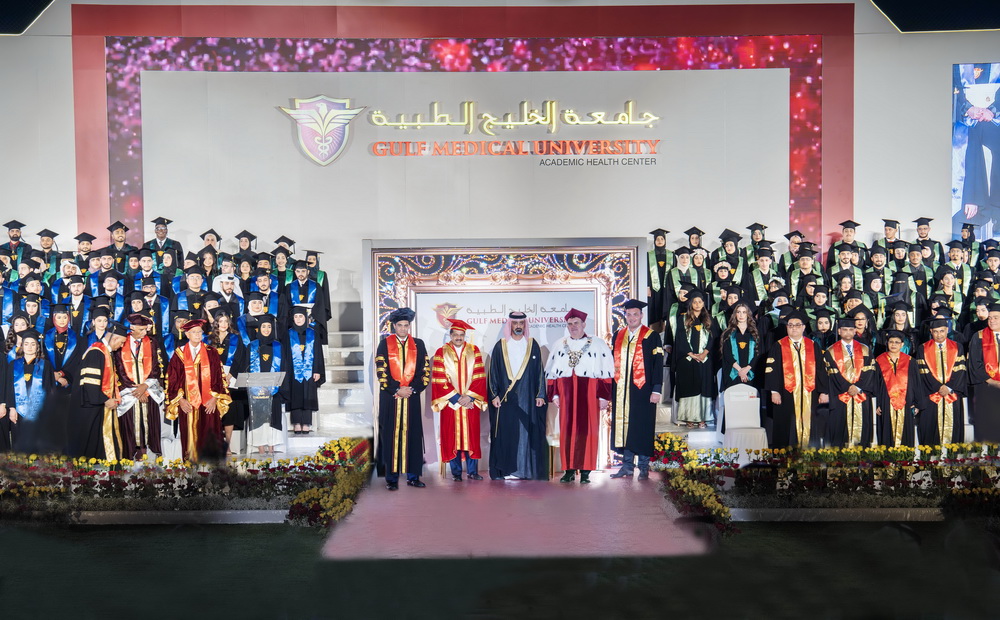 GMU- graduation-ajman