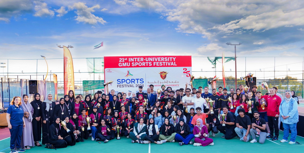 GMU hosts 22nd UAE inter-university sports festival, fostering sportsmanship and teamwork