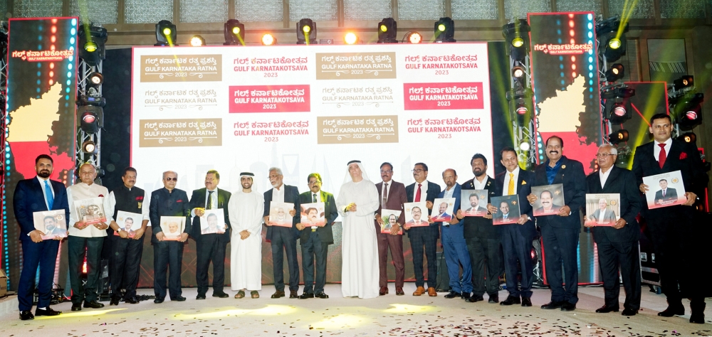 Second Gulf Karnatakostava &amp; Gulf Karnataka ratna awards to be held in Dubai on Sept 8
