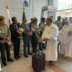 Hajj pilgrims from around the world begin to arrive in Saudi Arabia
