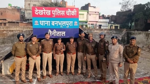 haldwani-police-chowki