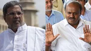 CM Siddaramaiah calls HDK anti-poor for speaking against Congress’ guarantees