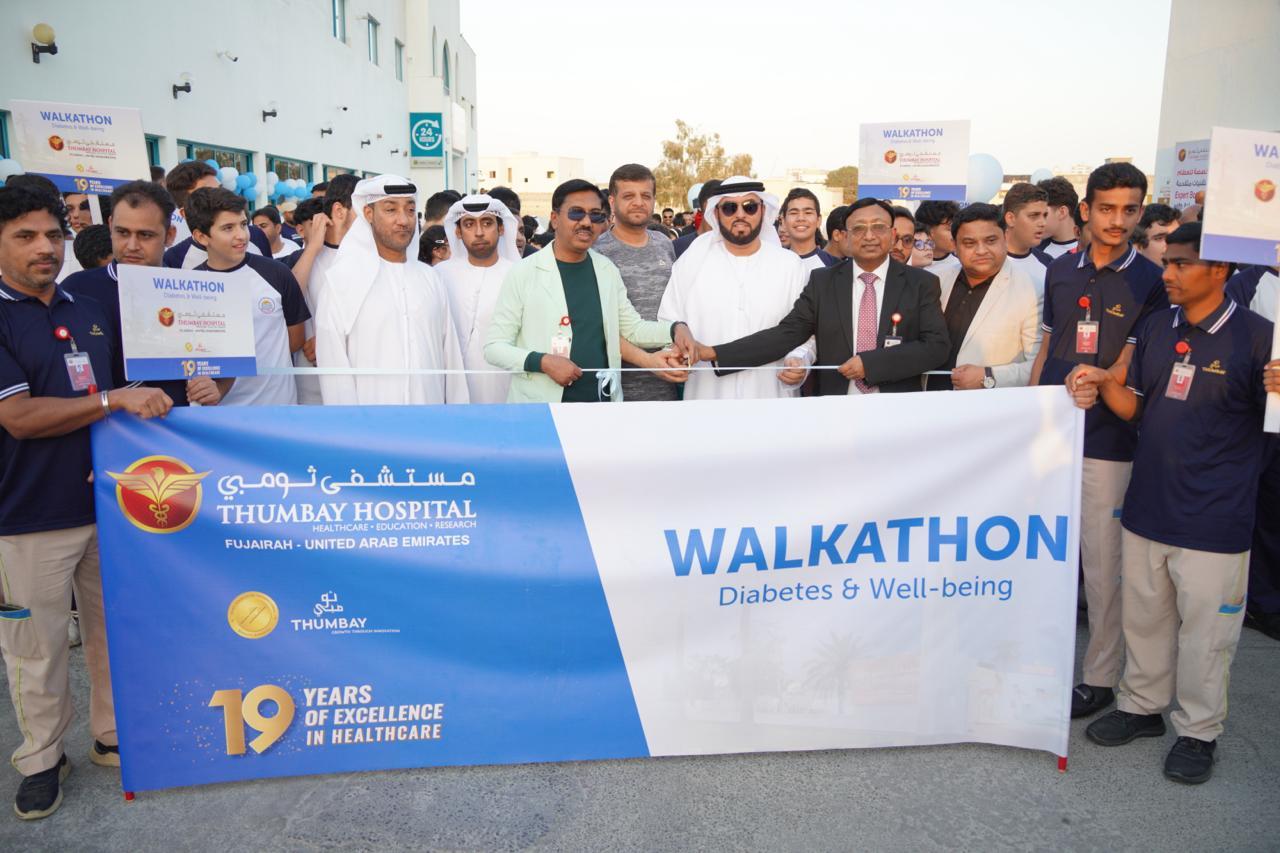 Thumbay Hospital Fujairah Marks World Diabetes Day with Walkathon and Free Health Screenings, Joined by Over 500 Participants
