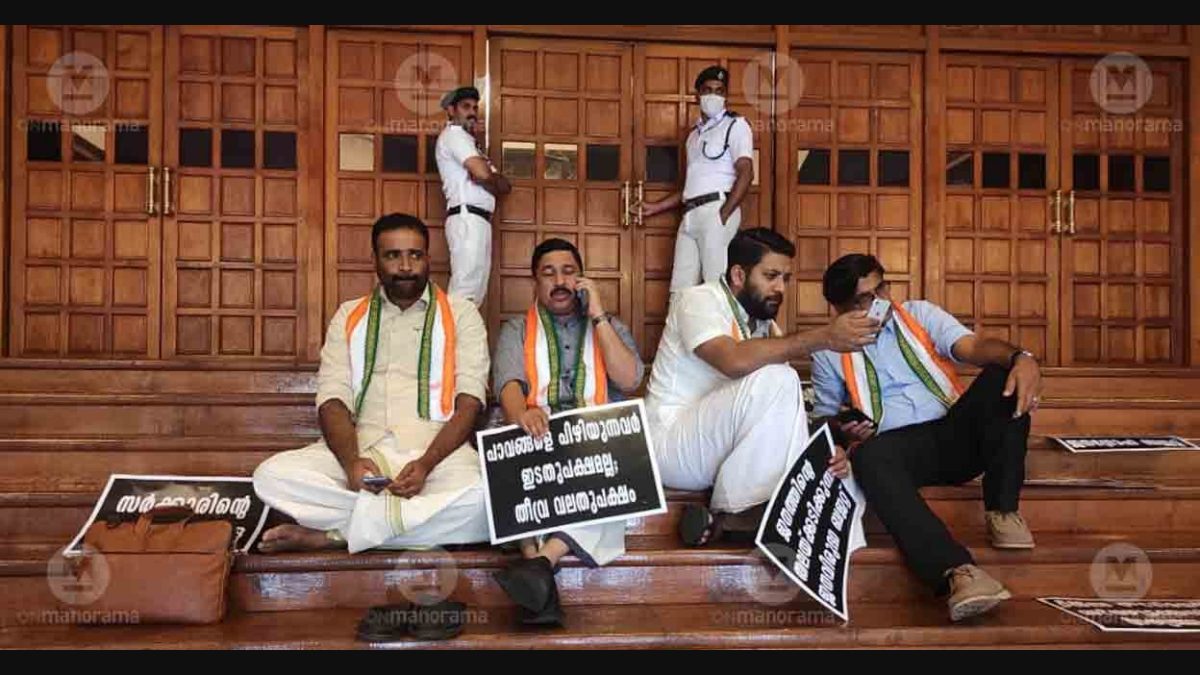 5 UDF MLAs launch Satyagraha in Kerala Assembly