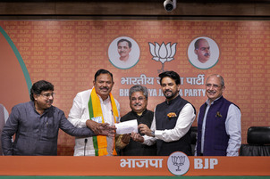 JD(S) leader and four-term MLA from Karnataka joins BJP