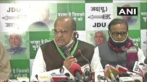 Poll results show Congress unable to win on its own, everyone should strengthen INDIA bloc: JD(U)