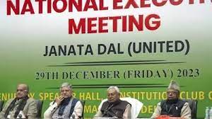 Bihar CM Nitish Kumar elected as JD(U) president at party's national executive meeting