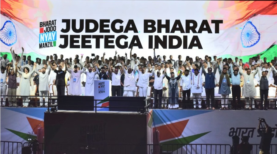 judega-bharat