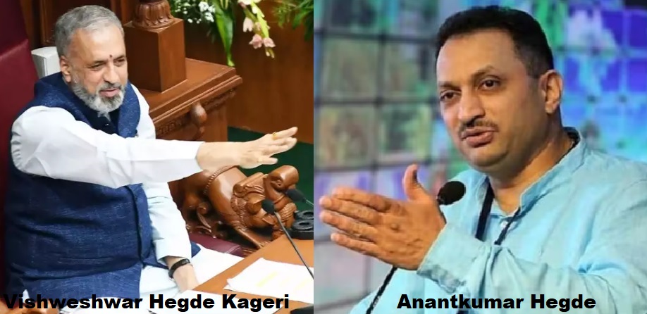 BJP ousts Anantkumar Hegde, Kagiri named candidate for Uttara Kannada in Lok Sabha polls