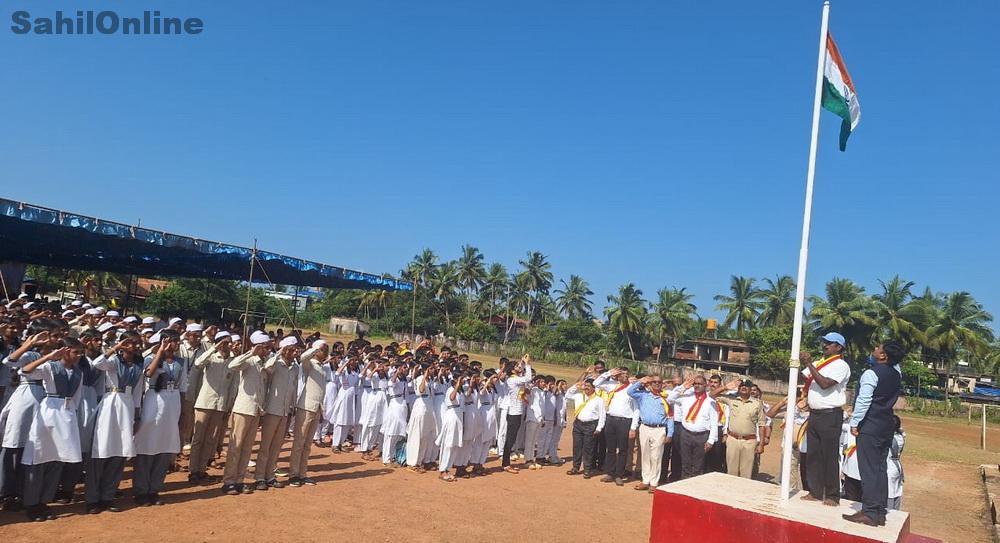 Karnataka Rajyotsava in Bhatkal-2