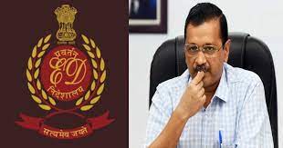 Excise 'scam': ED seeks time from Delhi HC to respond to Kejriwal's plea against arrest