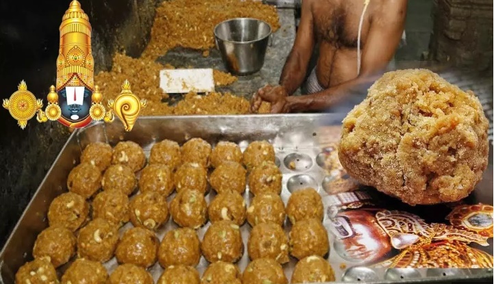 Tirupati Laddu Controversy: SC slams Andhra CM Naidu, says gods should be kept out of politics