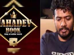 Mahadev Betting App Promoter Sourabh Chandrakar Detained In Dubai: Report