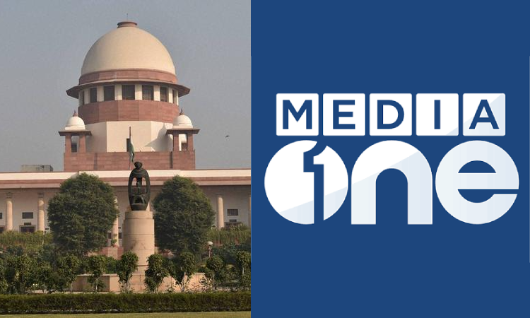 SC lifts telecast ban on MediaOne, says critical views can’t be termed anti-establishment