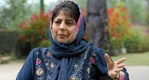 PDP Chief Mehbooba Mufti fears adverse ruling from SC on Article 370