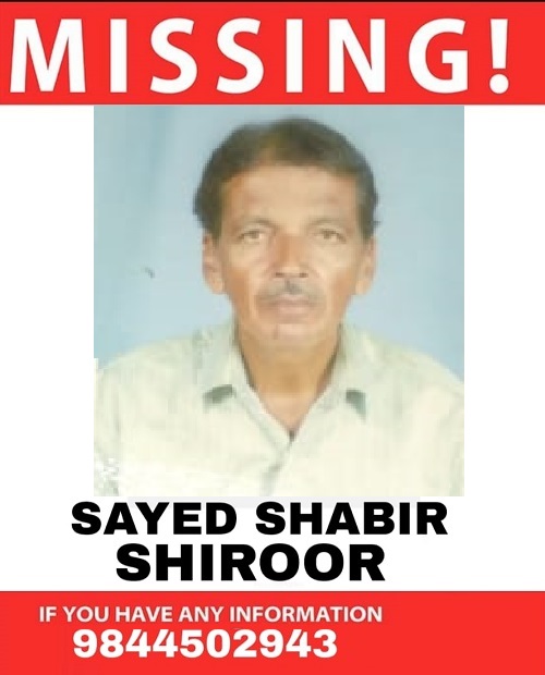 missing-shiroor