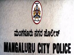 Mangaluru: Externment notice issued to Hindu Jagarna Vedike Joint Convenor