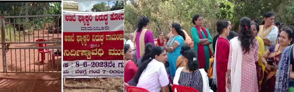 Mangaluru: Deputy Commissioner Orders Shutdown of Mushroom Unit Amidst Protests