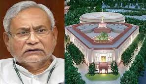 No need for new Parliament building: Nitish