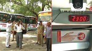 UP govt to install panic buttons, CCTVs in city buses, cabs to ensure safety of women