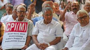 CPI(M) holds massive pro-Palestine rally at Kerala's Kozhikode