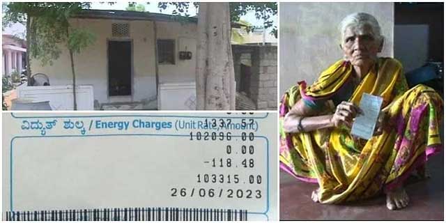 Power Tariff: 90-yr-old Karnataka woman living in shed gets 'shock' of her life