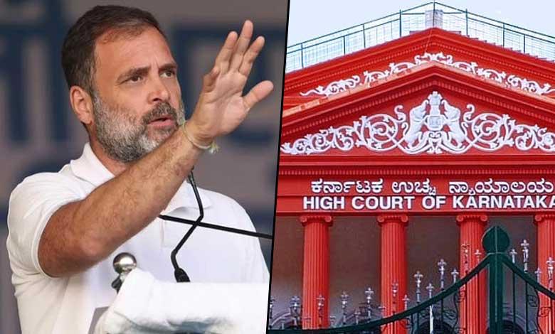 Karnataka HC Halts Defamation Case Proceedings Against Rahul Gandhi