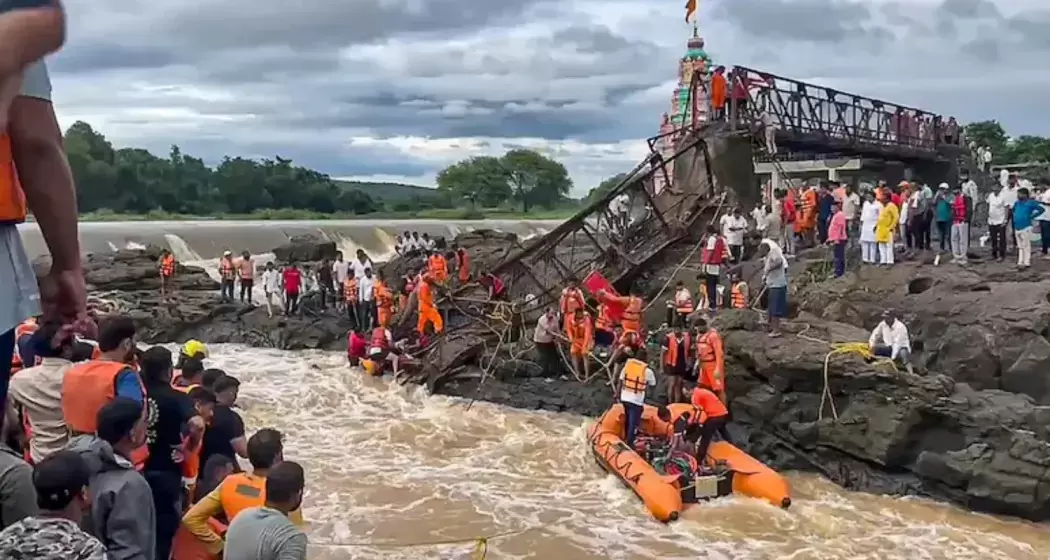 Tragedy at Indrayani River: Bridge Collapse Kills 2, Injures 18 in Pune