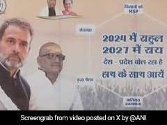 Banner At Congress Office Says Rahul Gandhi '2024 PM', Key Ally Slams Move