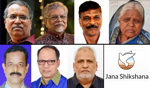 Eight Awardees to be Honored at Sandesha Awards-2024