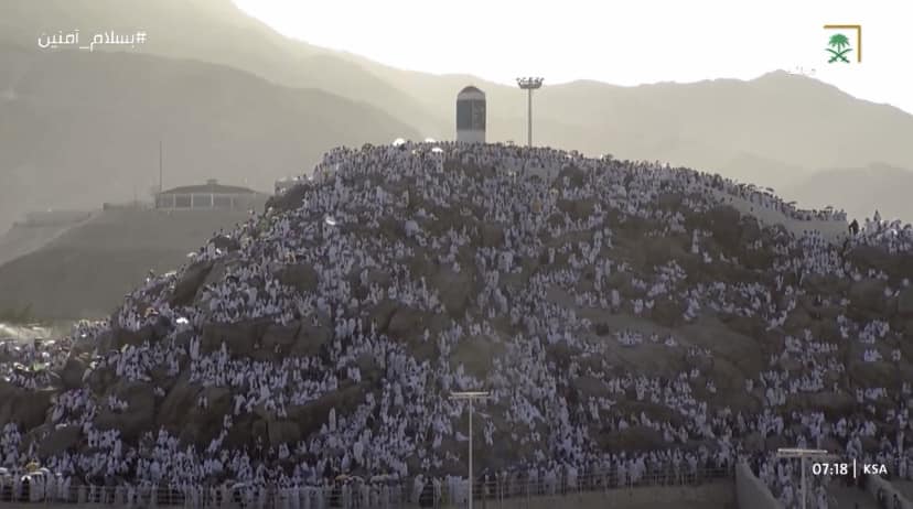 Hajj 1444 reaches climax as pilgrims ascend Mount Arafat
