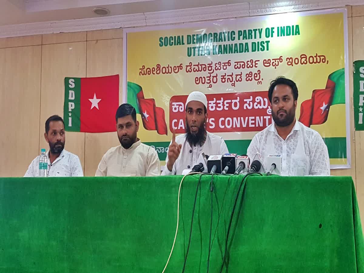 3 MLAs issue: SDPI urges Speaker not to act in haste | 3 MLAs issue: SDPI  urges Speaker not to act in haste