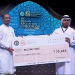 Bhatkali Children Shine in IIC Quran Recitation Competition in Abu Dhabi