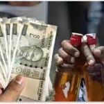Lok Sabha Polls 2024: ₹ 1.88 Crore Cash, Liquor Worth ₹ 87.19 Lakh Seized In Karnataka In A Day