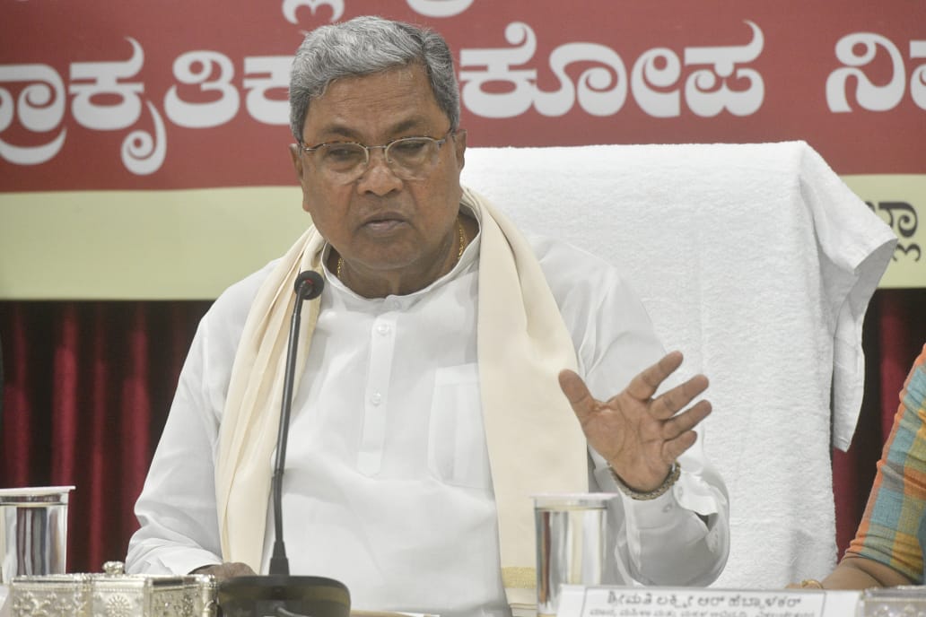 Karnataka CM Urges Officials: Keep Religion and Politics Separate, Uphold Secularism