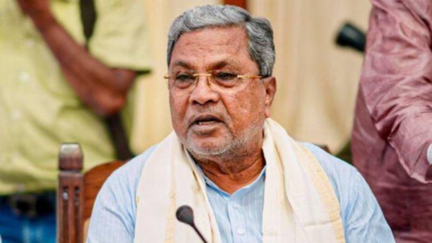 Siddaramaiah hails Supreme Court verdict in MUDA case