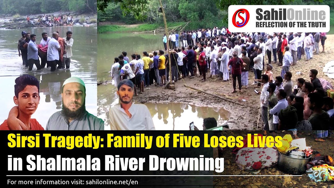 5 family members drown in Shalmala River Sirsi in bid to save a child