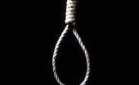 Mangaluru: Dakshina Kannada DC's driver commits suicide