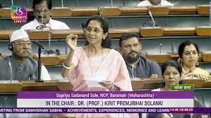 First woman PM, Prez were from Cong, party brought Women's Reservation Bill: Supriya Sule