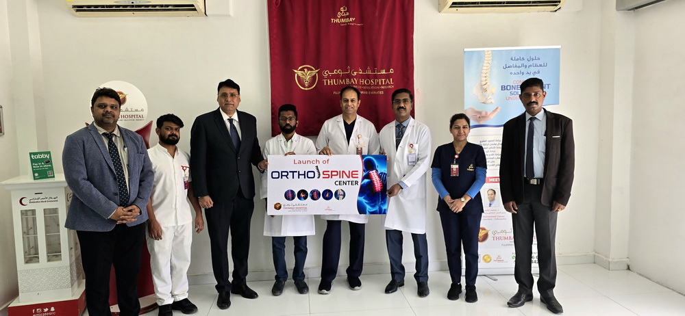 Thumbay hospital Fujairah enhances orthopedic care with the launch of new ortho spine centre