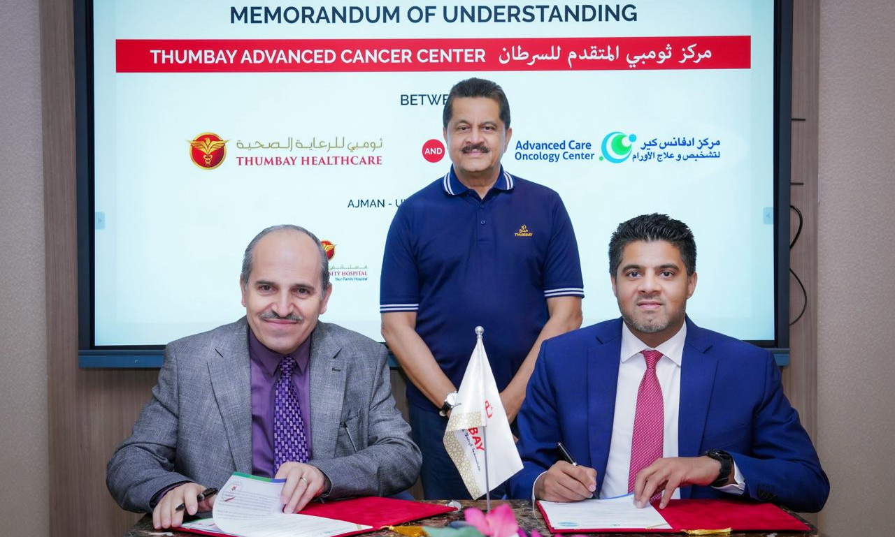 Dubai: Thumbay university hospital to launch 'Thumbay advanced cancer center' In Ajman