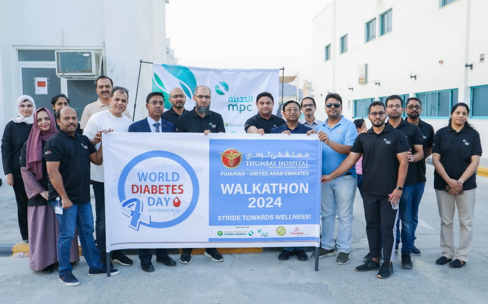 thumbay-Walkathon_diabetes